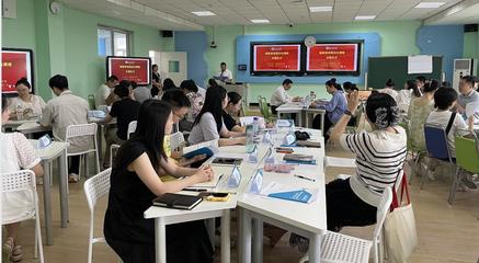 創(chuàng)新創(chuàng)業(yè)學院舉辦生涯規(guī)劃與創(chuàng)新創(chuàng)業(yè)師資培訓